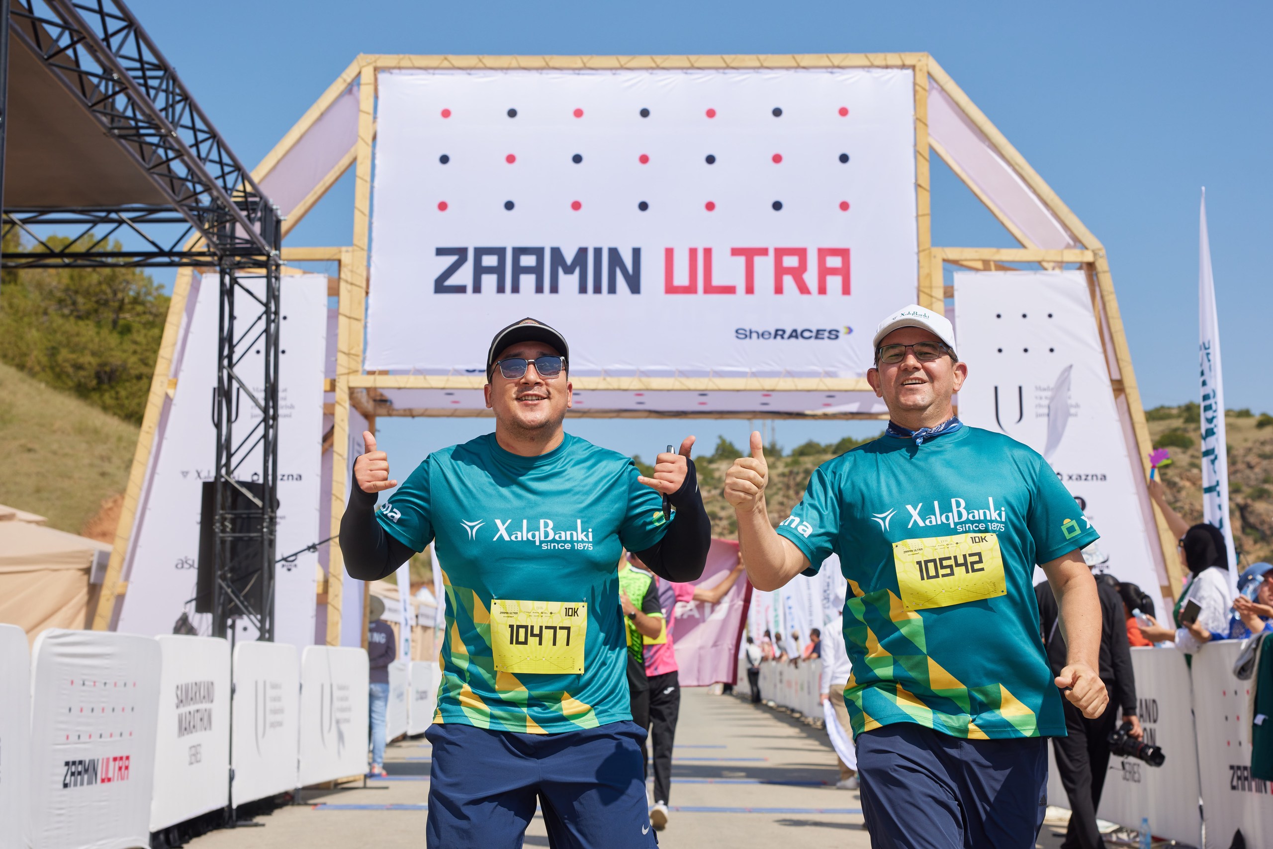 zaamin-ultra-international-ultramarathon-for-the-fifth-time