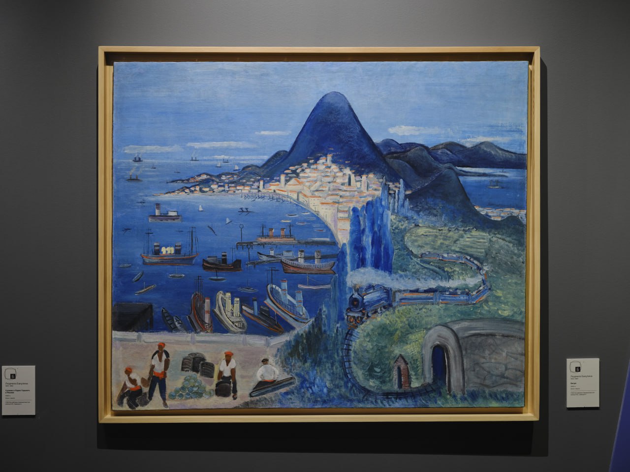 new-international-exhibition-light-between-worlds