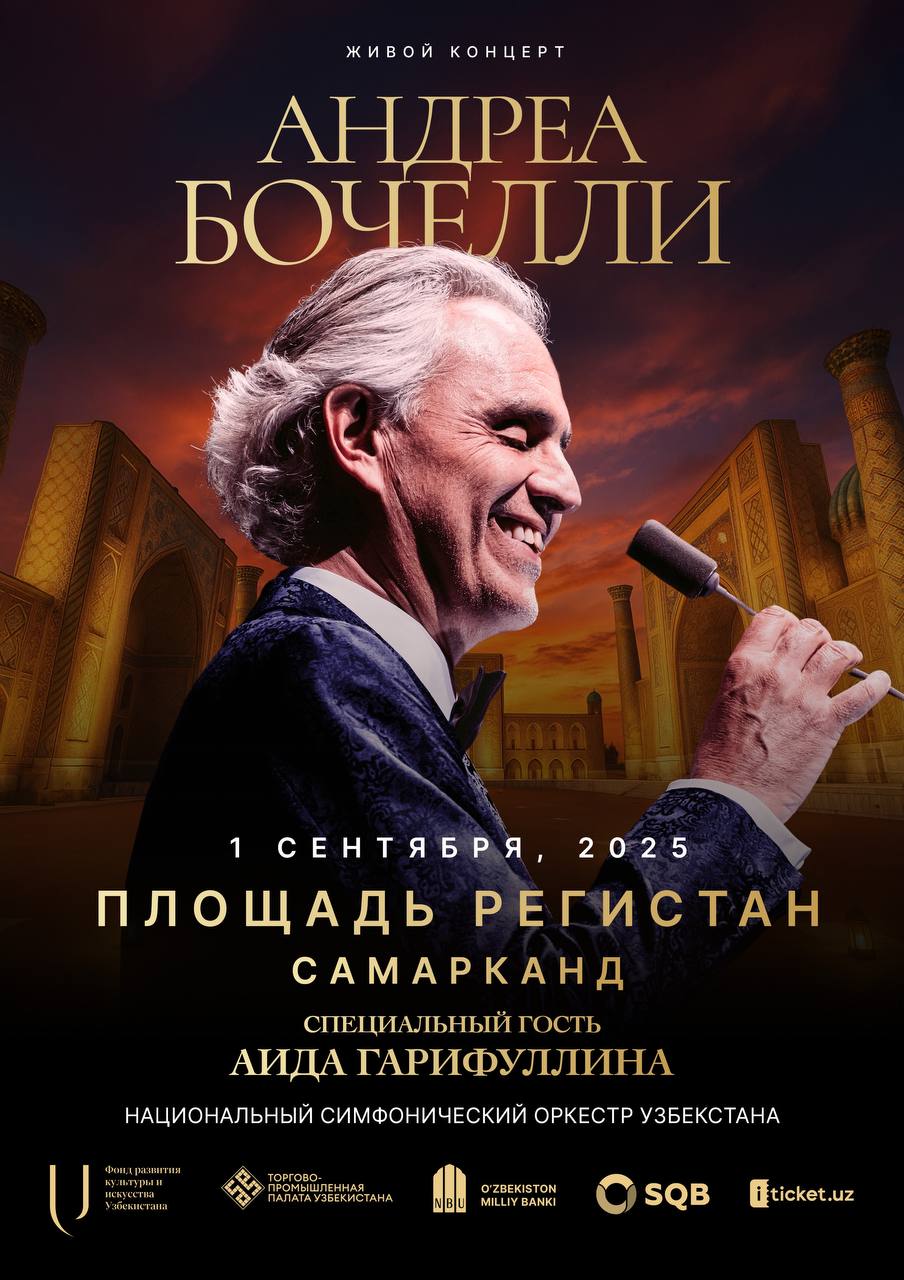grand-concert-by-andrea-bocelli-on-registan-square