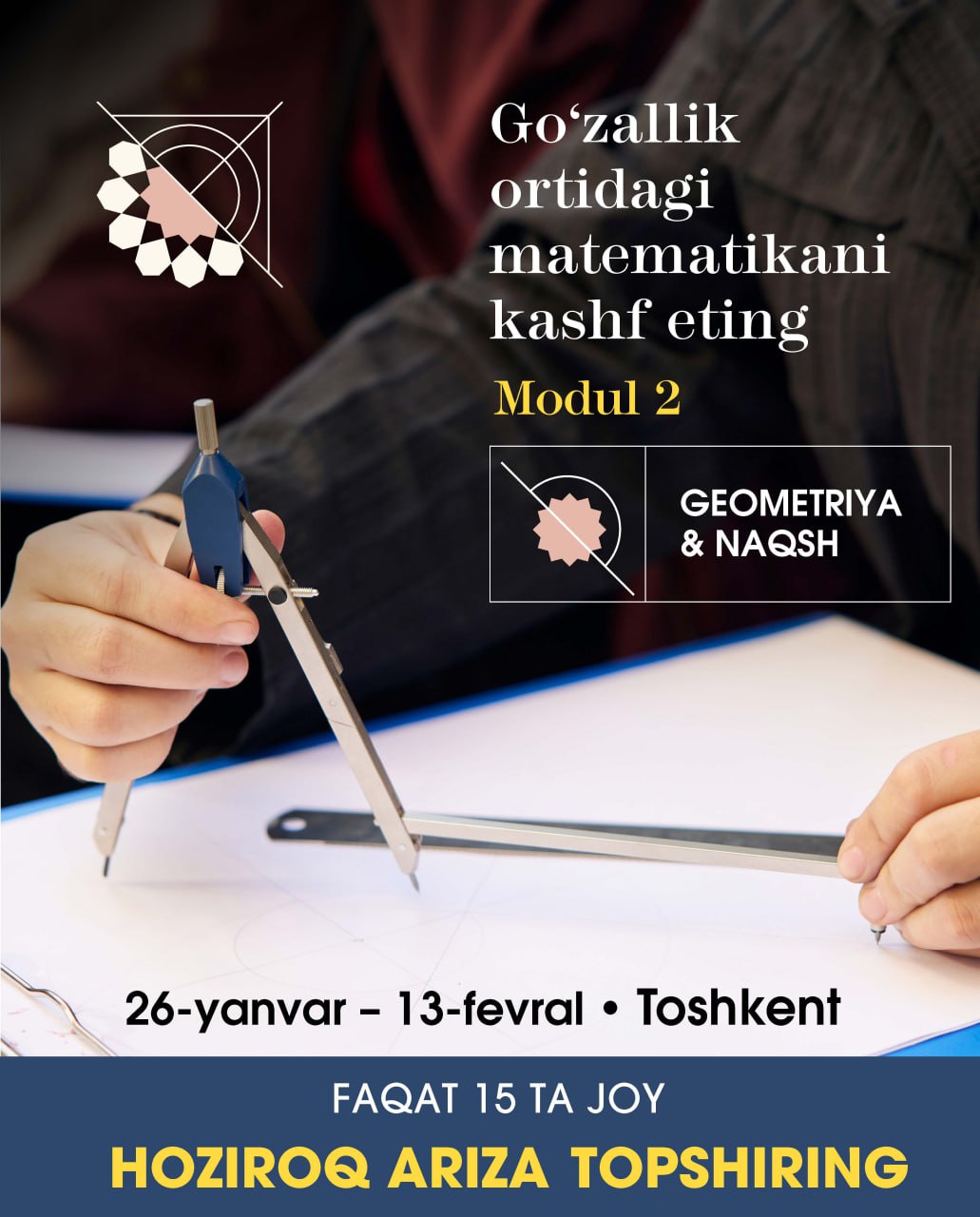 naqsh-school-of-crafts-module-2-introduction-to-geometry-and-ornament