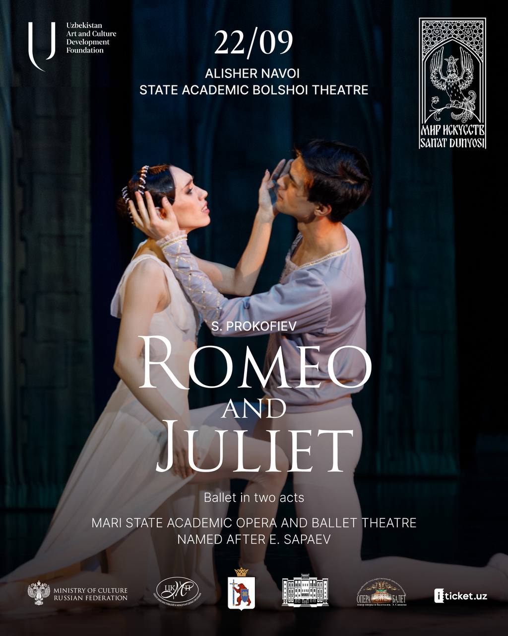 romeo-and-juliet