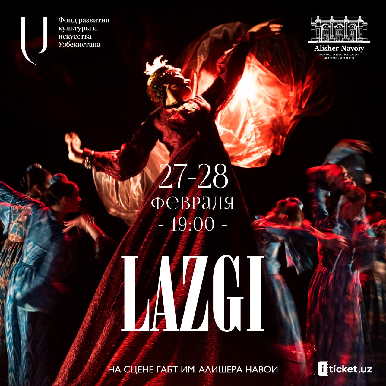 lazgi-tanec-dushi-i-lyubvi-snova-na-scene-bolshogo-teatra