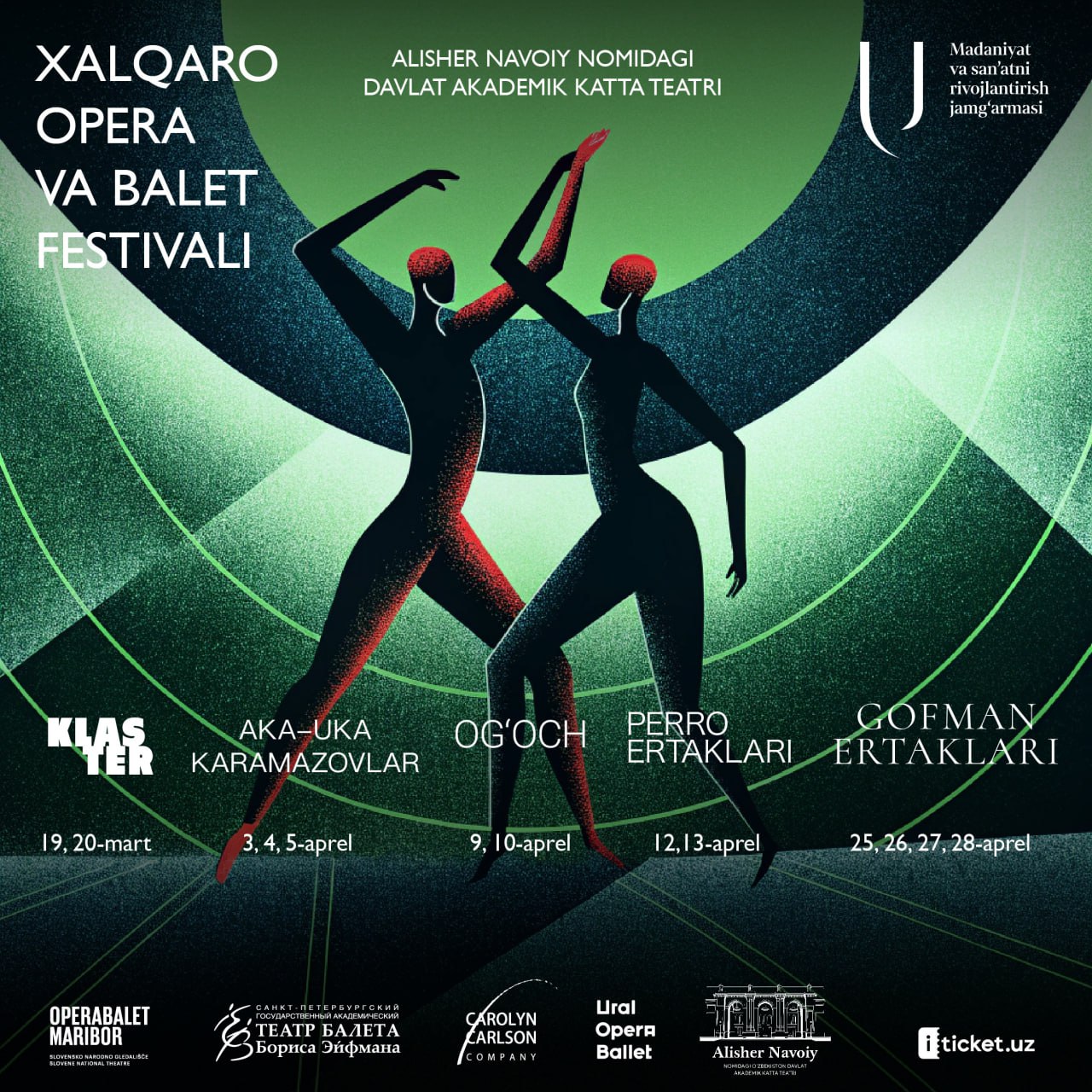 international-opera-and-ballet-festival-2025-in-tashkent2